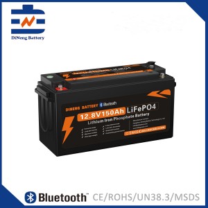 Dineng battery-12.8V150Ah-LiFePO4 battery Bluetooth battery